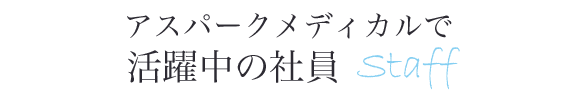 ѡǥǳμҰ